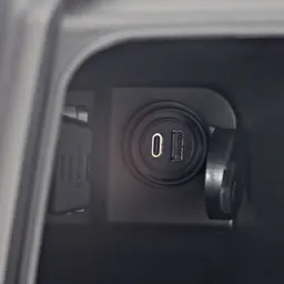 USB