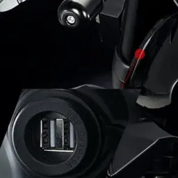 USB